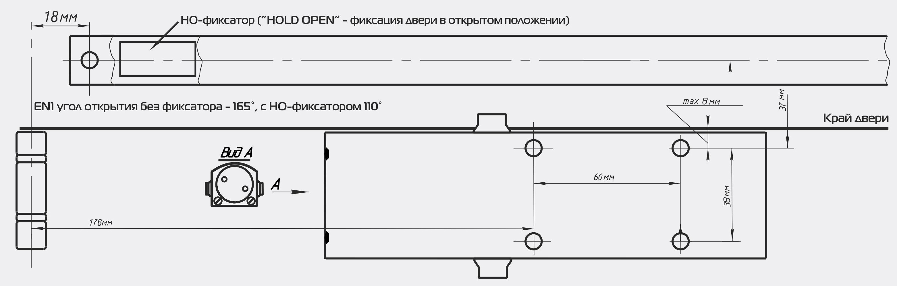 Чертеж